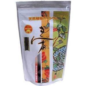 琉球バイオリソース開発 ぎん茶(ティーバック)豊富なカルシウムとミネラルを含んだ健康茶 4g×20包