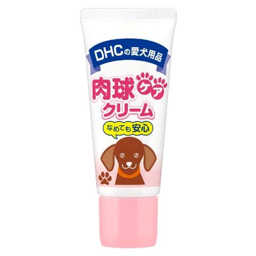 ディーエイチシー (DHC) 肉球ケアクリーム20g