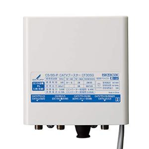 マスプロ 4K・8K対応 BL認定品 共同受信用CS/BS-IF・UHF/FM帯