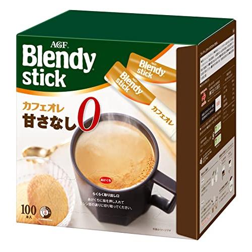 AGF ブレンディ スティック カフェオレ 甘さなし 100本 【 スティックコーヒー 】【 無糖 ...