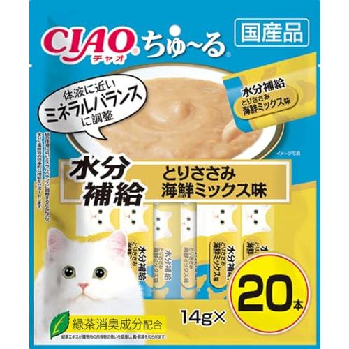 チャオ (CIAO) ちゅ~る 水分補給 とりささみ 海鮮ミックス味 20本
