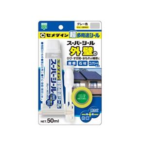 セメダイン 超多用途シール 50ml グレーの買取情報