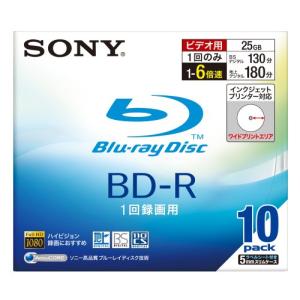 SONY ビデオ用BD-R 追記型 片面1層25GB 6倍速 プリンタブル 10枚P 10BNR1VBPS6｜tamari-do