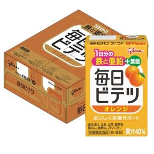毎日ビテツオレンジ 15本の商品画像
