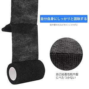 自着性テープ 粘着包帯 テーピング バンデージ...の詳細画像4