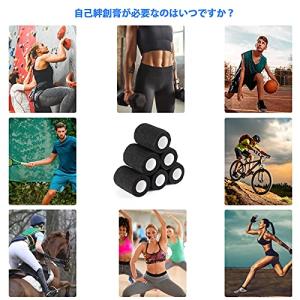 自着性テープ 粘着包帯 テーピング バンデージ...の詳細画像5