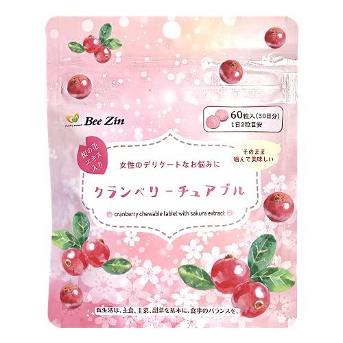 Healthy extract Bee Zin 桜の花エキス入りクランベリーチュアブル 0.5g×6...