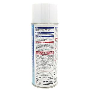 和気産業(Waki Sangyo) 布 衣類用...の詳細画像1