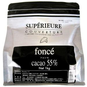カカオ100％ フォンデット カカオマス フランス 全く甘くない