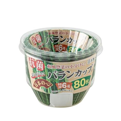 アルテム 抗菌 おかずカップ お弁当カップ 6号 特深 80枚入 日本製 バランカップ グリーン