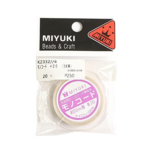 MIYUKI ビーズワーク専用糸 「モノコード」 #20/20m巻 うす茶 K2332/4