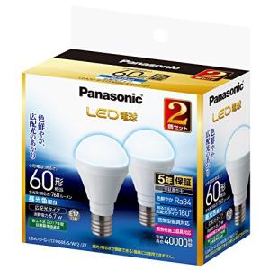 Panasonic 昼白色 60W相当 全方向タイプ 口金E17 パナソニック