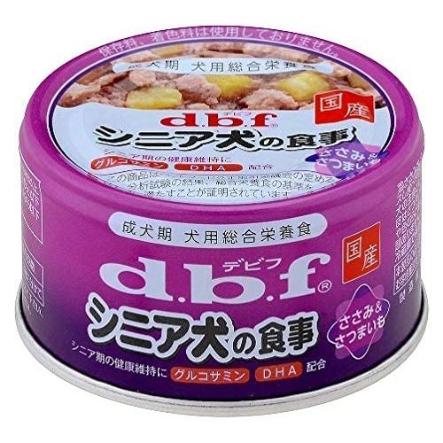 デビフ缶 シニア犬の食事 ささみ＆さつまいも 85g×24缶