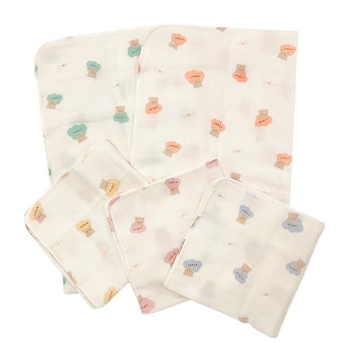 エンゼル ベビー ガーゼセット (ガーゼハンカチ3枚・入浴ガーゼ2枚セット) 5色 綿100％ 日本...