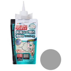 アサヒペン モルタル補修材 床用ひび割れ補修材...の詳細画像1
