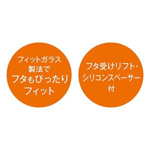 ジェックス GEX AQUARIUM グラステ...の詳細画像4