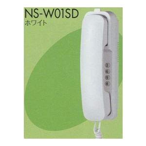 NS-W01SD(W) 壁掛けタイプシングルラインテレホン