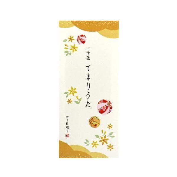 一筆箋　４０枚入