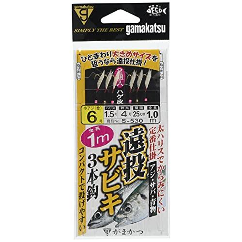 がまかつ(Gamakatsu) 遠投サビキ3本鈎 2組 S530 6号-ハリス1.5. 45393-...