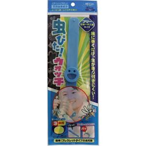 東京企画販売 虫ピタウォッチブルー 1個 (ペレット3個つき)｜tamari-do