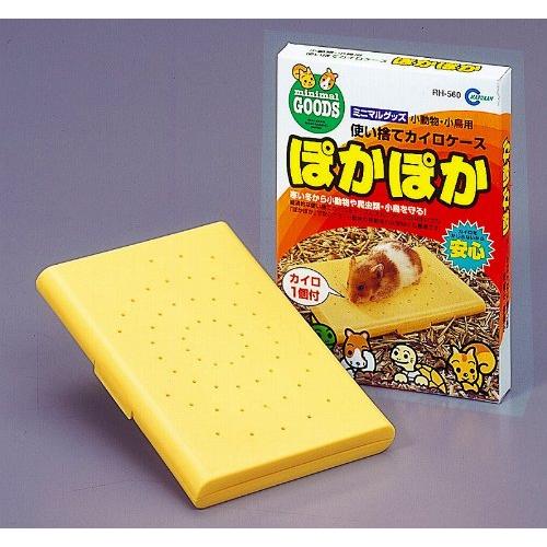 マルカン カイロケースぽかぽか