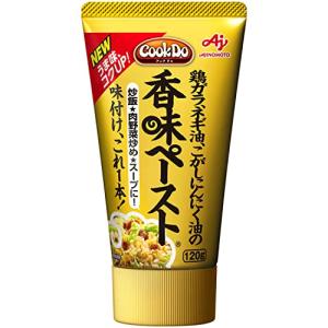 味の素 CookDo香味ペースト 塩 120g×3個｜tamari-do