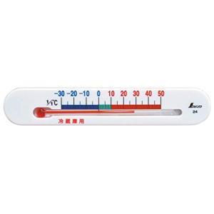 シンワ測定(Shinwa Sokutei) 温度計 アナログ 冷蔵庫用 A 72532｜tamari-do