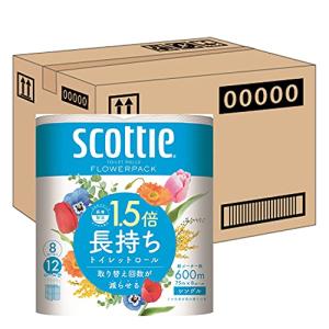 ケース販売  スコッティ フラワーパック 1.5倍長持ち(8ロールで12ロール分)トイレット 75mシングル ×8パック入り｜tamari-do