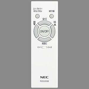 NEC 照明器具用リモコン LEDシーリングライト用 電池別売 RE0208｜tamari-do