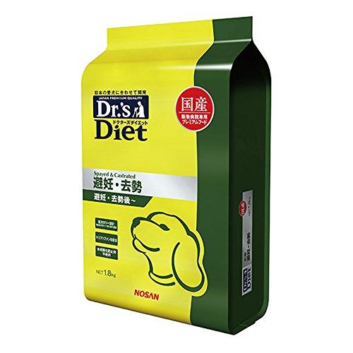 ドクターズダイエット 犬用 避妊・去勢 1.8kg