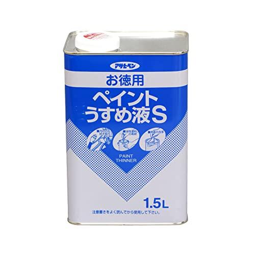 アサヒペン お徳用ペイントうすめ液S 1.5L 日本製