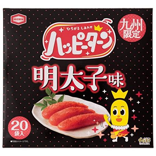 九州限定福岡県限定アジカル株式会社亀田製菓KAMEDAハッピーターン明太子味ターン王子米菓20枚せん...