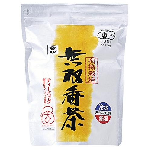 ムソー 有機・無双番茶ティーバック 200ｇ