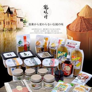 鶴味噌醸造 相撲味噌 チューブ 360gの詳細画像1