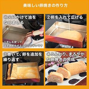 浅草 銅銀銅器店 純銅製 玉子焼鍋 小(13....の詳細画像5