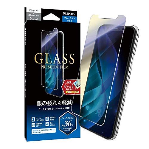 iPhone 11/iPhone XR ガラスフィルム「GLASS PREMIUM FILM」 スタ...