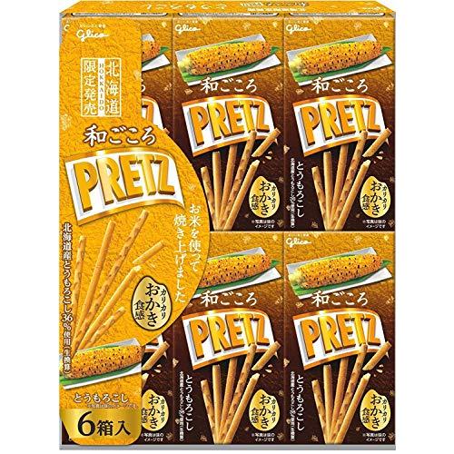プリッツグリコ和ごころPRETZとうもろこし北海道限定発売24.5ｇ×６箱