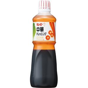 キユーピー 中華ドレッシング 1000ml｜tamari-do