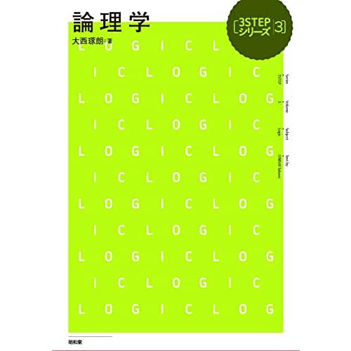 3項演算子 c言語