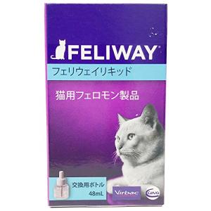 ビルバックジャパン ビルバック フェリウェイ リキッド（交換用） 猫用 48mL 在庫限り｜tamari-do