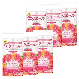 エリエール トイレットペーパー フラワープリント 25m×72ロール(12ロール×6パック) ダブル パルプ100% 優雅な花の香り  ケース販｜tamari-do