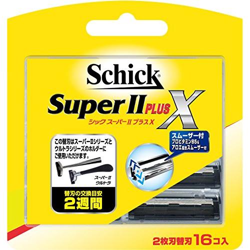 シック Schick スーパーIIプラスX 2枚刃 替刃 (16コ入) 髭剃り カミソリ