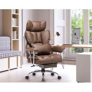 SKYEゲーミングチェア PUレザー オフィスチェア/デスクチェア/社長椅子 伸縮可能のオットマン 座り心地最高 ランバーサポート ひじ掛け付き