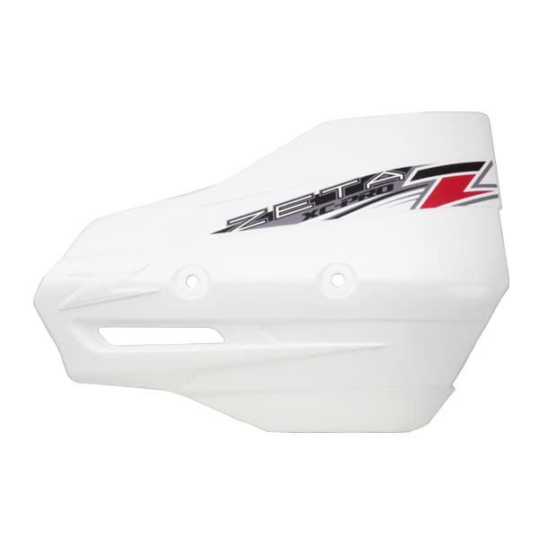 ZETA XC-PROプロテクター ホワイト アーマーハンドガード専用 ZE72-4110
