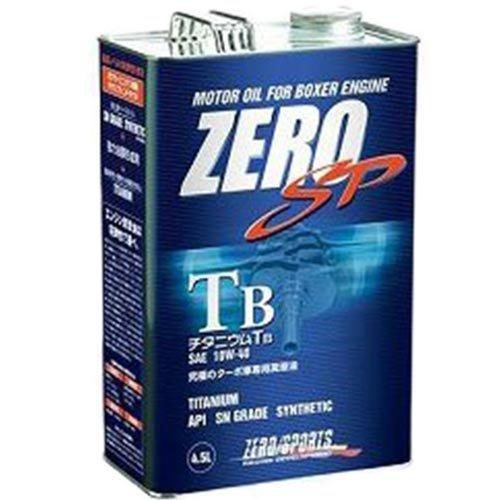 ゼロスポーツ チタニウムTB SN 4.5L  HTRC3