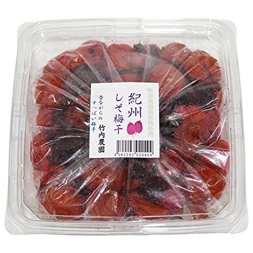 竹内農園 特別栽培梅使用 紀州南高梅 昔ながらのすっぱい梅干し 無添加 しそ梅干1kg