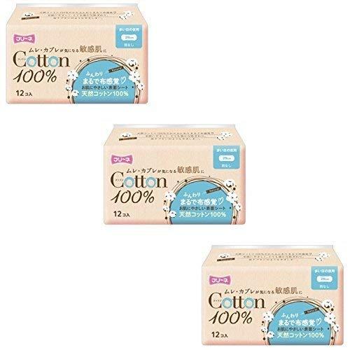 まとめ買いフリーネ コットン100% 多い日の夜用 羽なし 12コ入×3セット