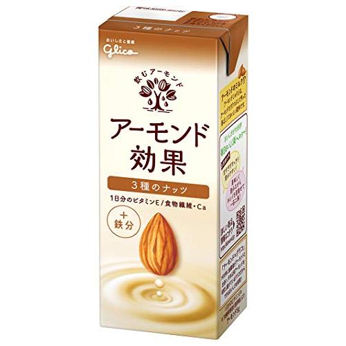 グリコアーモンド効果3種のナッツアーモンドミルク200ml×24本常温保存可能