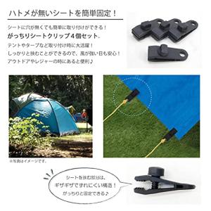 武田コーポレーション フック・クリップ・オーニ...の詳細画像4