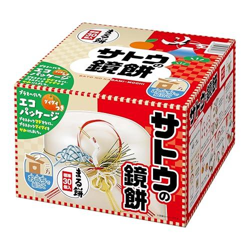 2026年サトウの鏡餅 まる餅入り 990ｇ